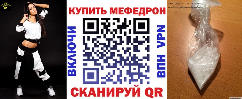 Какие есть наркотики Динская Alpha-PVP ГАШ Марихуана COCAIN