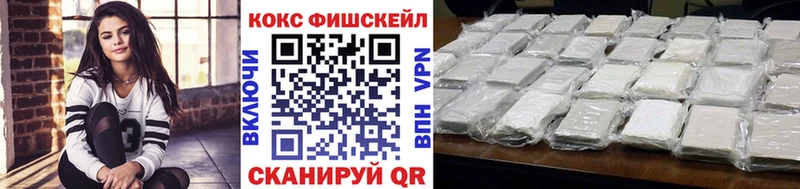 дарнет шоп  Динская  COCAIN 97% 