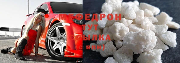 кокаин Верхнеуральск