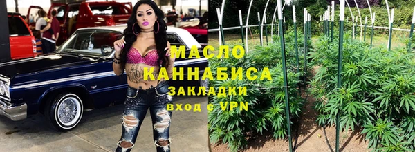 кокаин Верхнеуральск