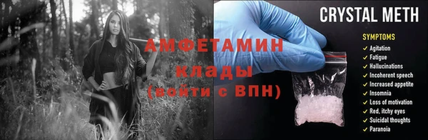 Альфа ПВП Верхний Тагил