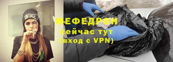 кокаин Верхнеуральск