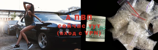 кокаин Верхнеуральск