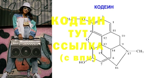 Альфа ПВП Верхний Тагил
