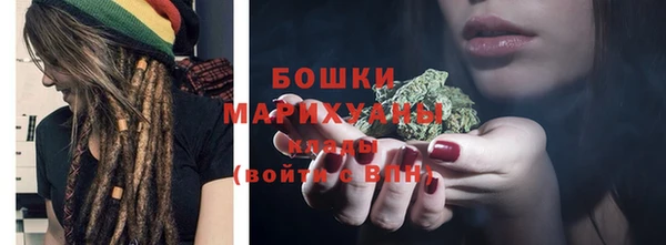 Альфа ПВП Верхний Тагил