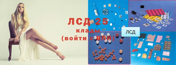 Альфа ПВП Верхний Тагил