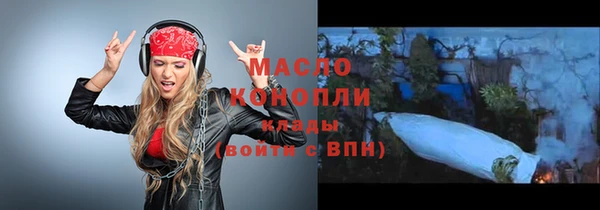 кокаин Верхнеуральск