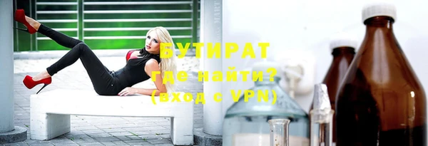 Альфа ПВП Верхний Тагил