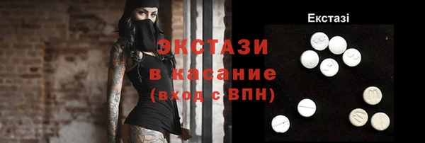 кокаин Верхнеуральск
