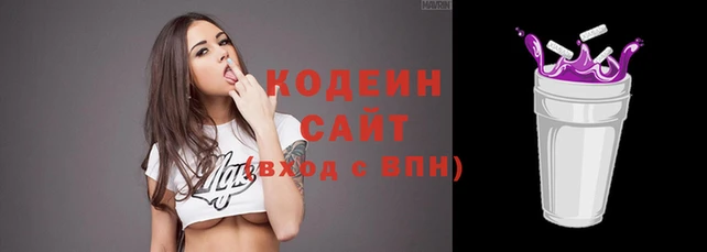Альфа ПВП Верхний Тагил