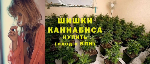кокаин Верхнеуральск
