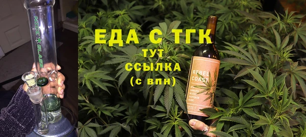 Альфа ПВП Верхний Тагил