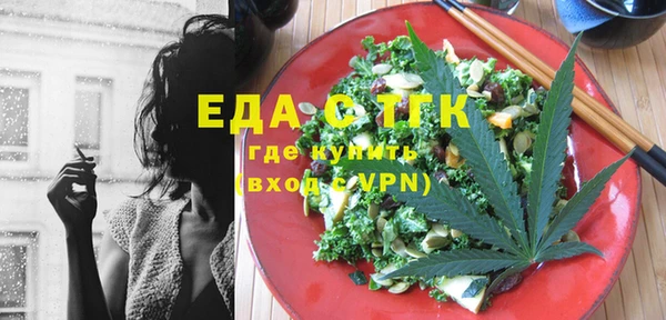 кокаин Верхнеуральск