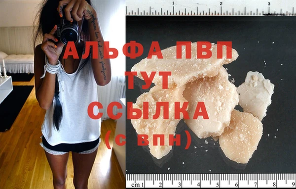 кокаин Верхнеуральск