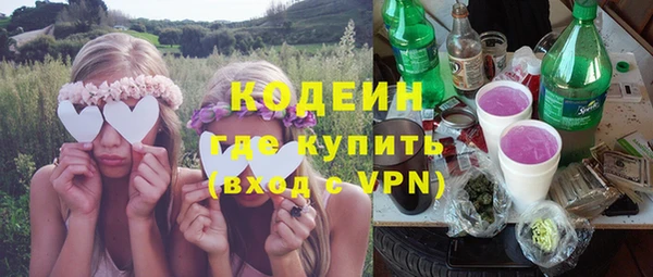 каннабис Верея
