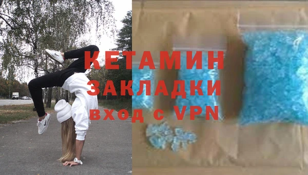 каннабис Верея