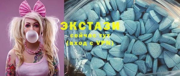 каннабис Верея