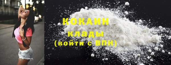 Альфа ПВП Верхний Тагил