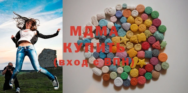 кокаин Верхнеуральск
