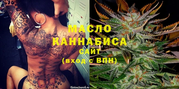 кокаин Верхнеуральск