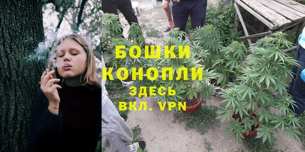 кокаин Верхнеуральск