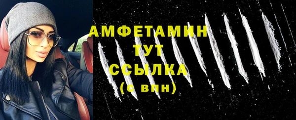 каннабис Верея