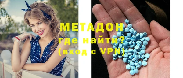 каннабис Верея