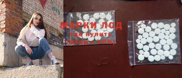 Альфа ПВП Верхний Тагил