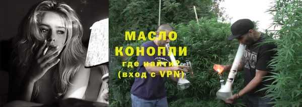 Альфа ПВП Верхний Тагил