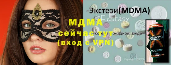 Альфа ПВП Верхний Тагил