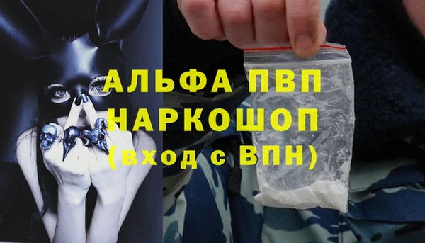 кокаин Верхнеуральск