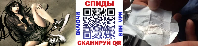 Первитин Декстрометамфетамин 99.9% Динская