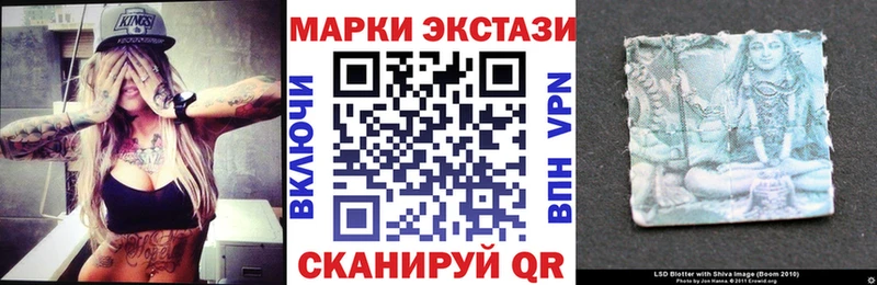 цена   Динская  Марки N-bome 1500мкг 