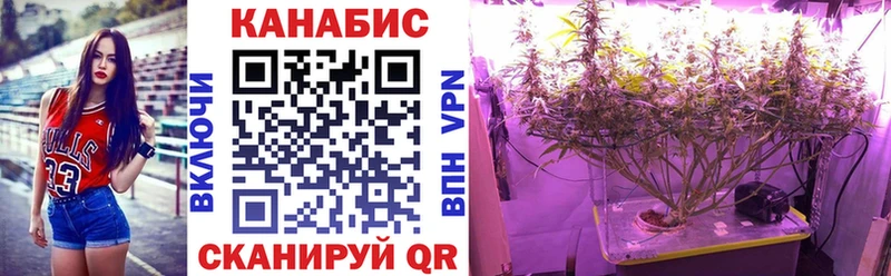 Каннабис THC 21%  Динская 